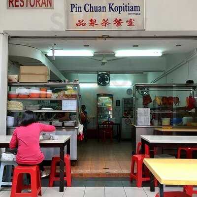Pin Chuan Kopitiam