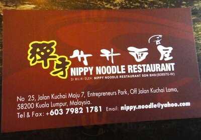 Nippy Noodle