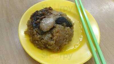 Heng Kee Tim Sum