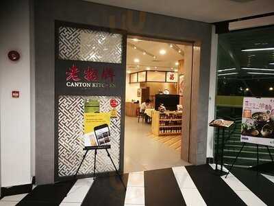 Canton Kitchen