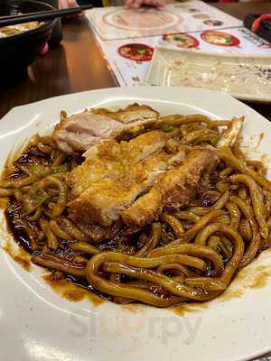 Ori Udon