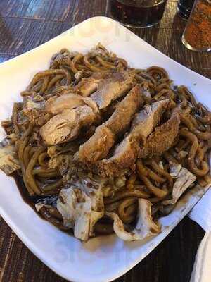 Ori Udon