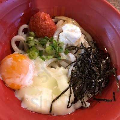 Ori Udon