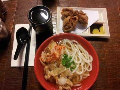 Ori Udon