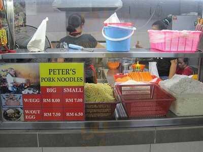 Peter's Pork Noodle