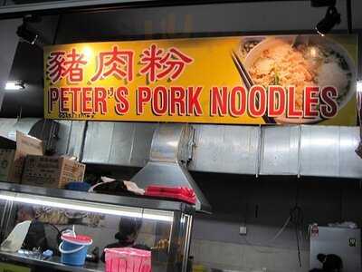 Peter's Pork Noodle