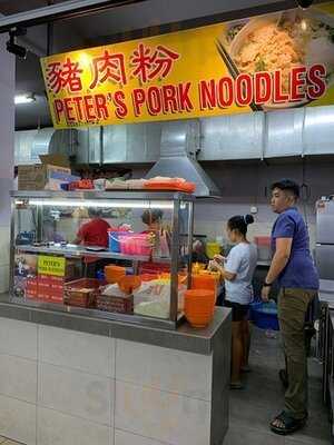 Peter's Pork Noodle
