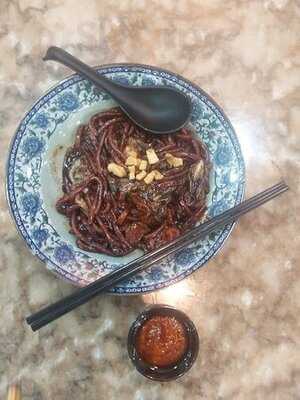 Ipoh Nga Choy Chicken