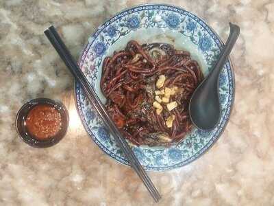 Ipoh Nga Choy Chicken