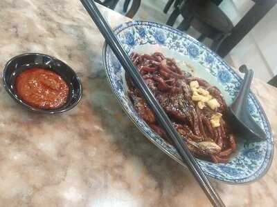 Ipoh Nga Choy Chicken