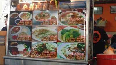 Dayang Sarawak Corner