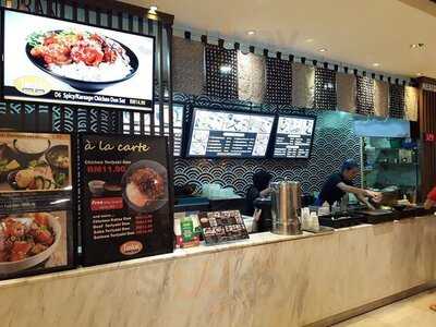 Tenkai Donburi Master