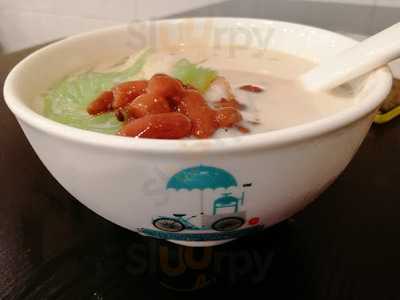 Penang Road Fous Teochew Chendul