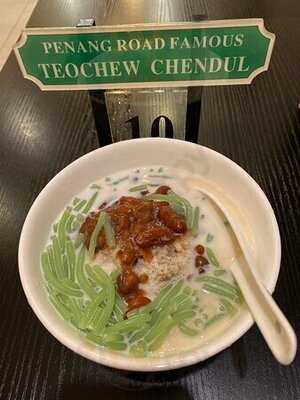 Penang Road Fous Teochew Chendul
