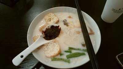 Penang Road Fous Teochew Chendul