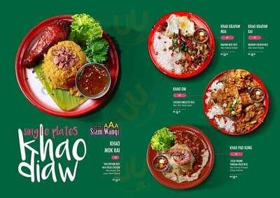 Banngkok Street Food