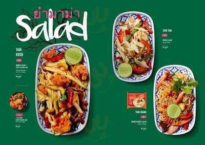 Banngkok Street Food