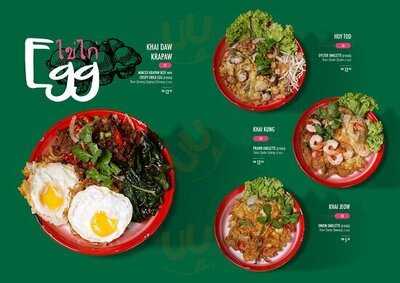 Banngkok Street Food