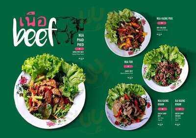 Banngkok Street Food