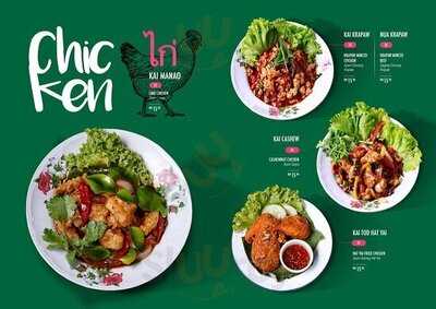 Banngkok Street Food