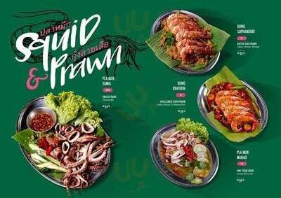 Banngkok Street Food