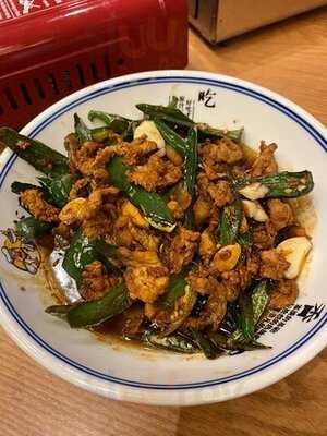 Peng Chu Restaurant Sdn Bhd