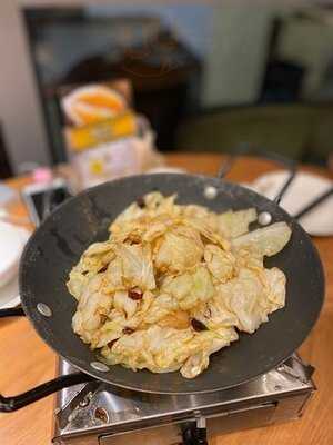 Peng Chu Restaurant Sdn Bhd