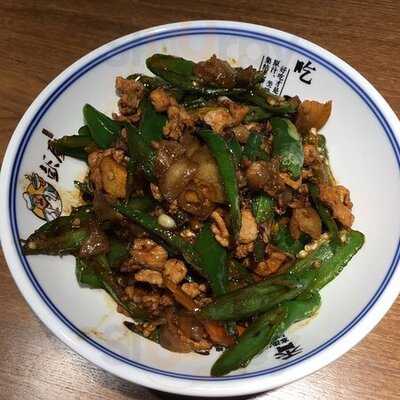 Peng Chu Restaurant Sdn Bhd