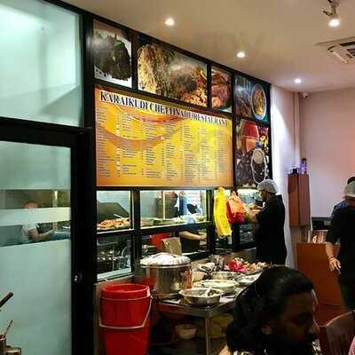 Karaikudi Chettinadu Mess