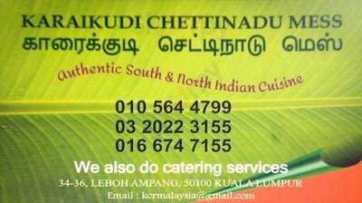 Karaikudi Chettinadu Mess