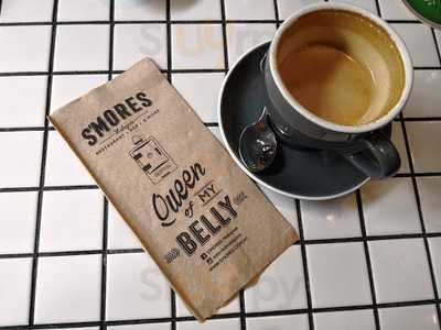 S'mores Plaza Arkadia