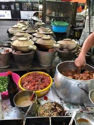 Claypot Chicken