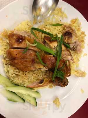 Chicken Rice