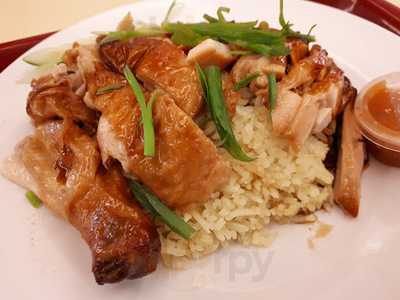 Chicken Rice