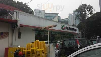 Restoran Hasilath Food Corner