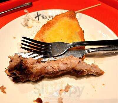 Porco Macau Pork Chop Bun