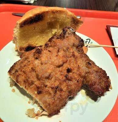 Porco Macau Pork Chop Bun