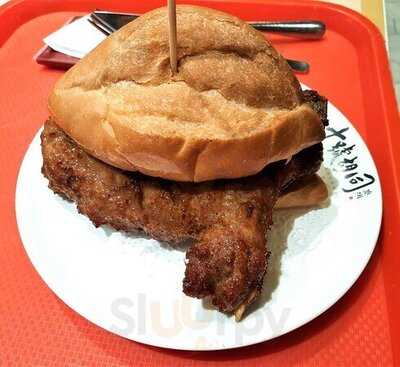 Porco Macau Pork Chop Bun