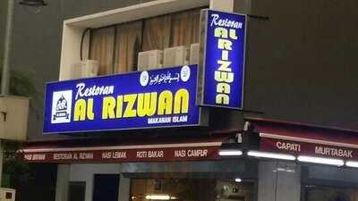 Restoran Al Rizwan