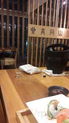 Kirishima Japanese Restaurant