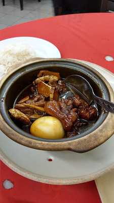 Restaurant Siew Ming