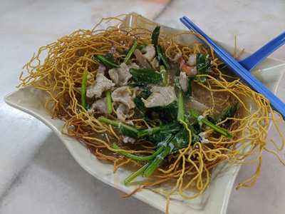 Restoran Keng Nam Hai