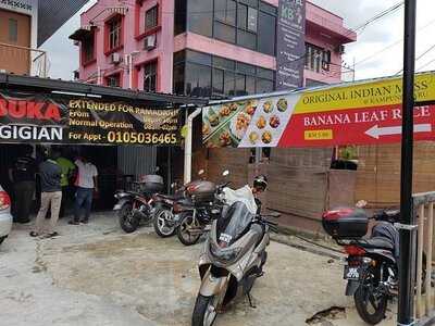 Original Indian Mess