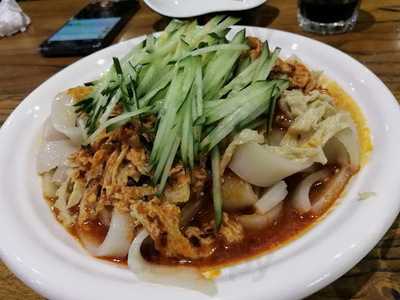 Qing Fang Noodle House