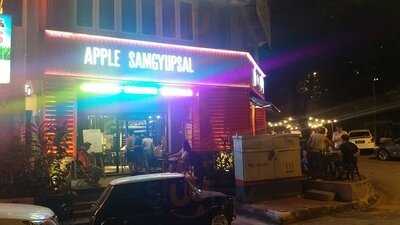 Apple Samgyupsal