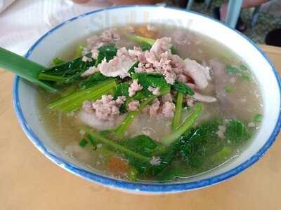 Pork Mee Oug