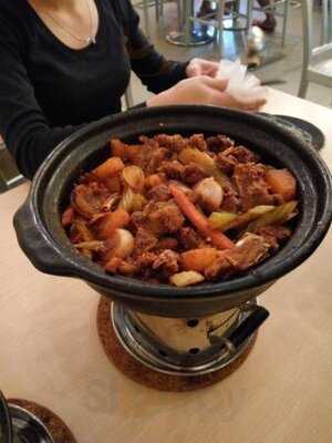 Restaurant Chongqing Chicken Hot Pot