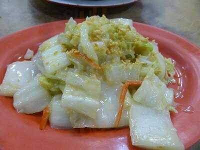 Kari Kepala Ikan Rampai