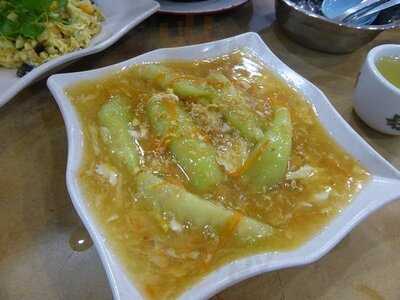 Kari Kepala Ikan Rampai