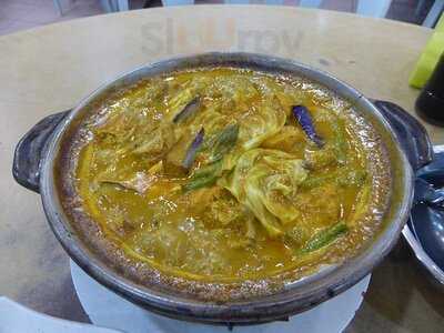 Kari Kepala Ikan Rampai